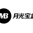 月光寶盒MB