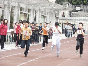 宜賓市十二中學校第四屆校園春季運動會