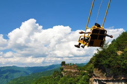 石柱萬壽山景區