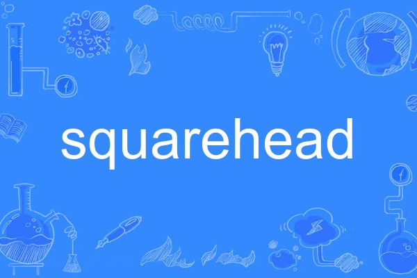 squarehead