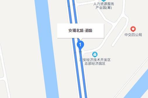 安瀾北路(淮安市安瀾北路)