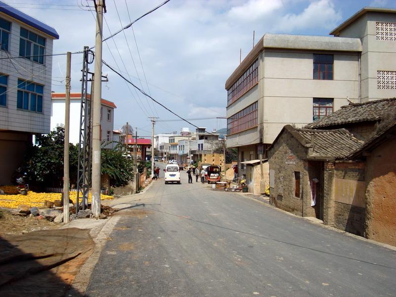 蓮華村(雲南宜良縣狗街鎮下轄村)