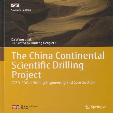 The China continental scientific drilling project