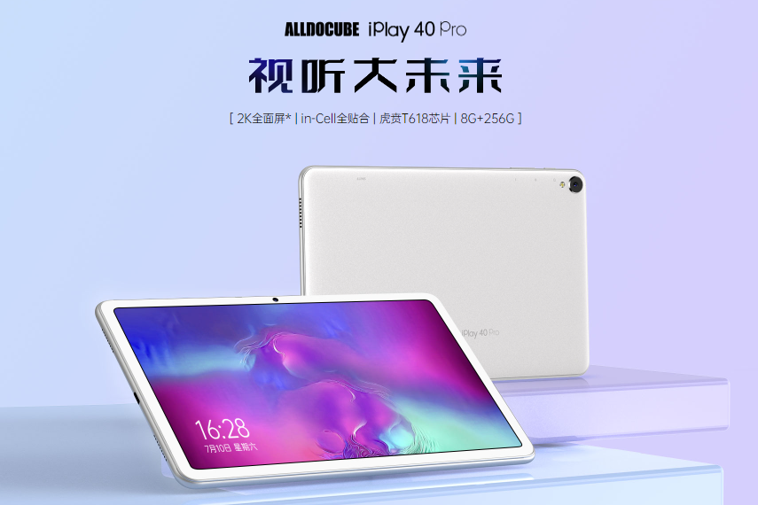 iPlay 40 Pro