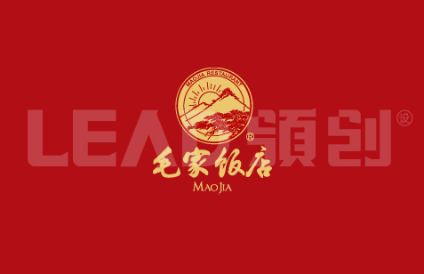 毛家飯店logo設計