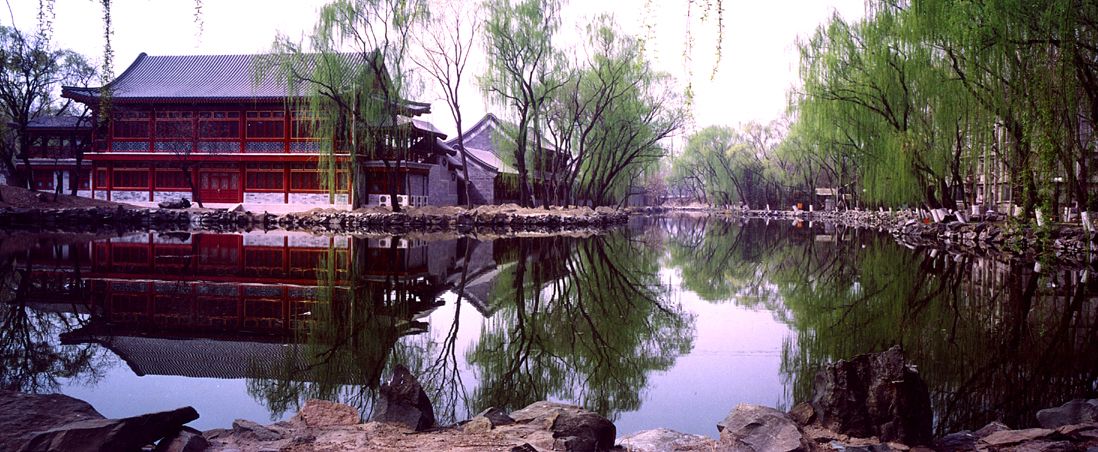 朗潤園湖景