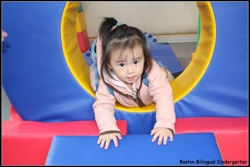 深圳培基幼稚園