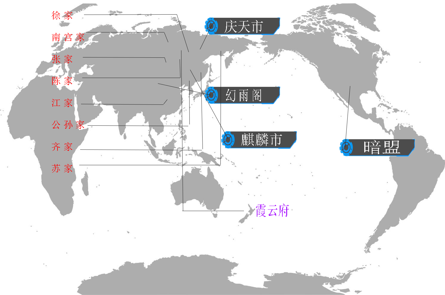 屌絲道士之厄運起源