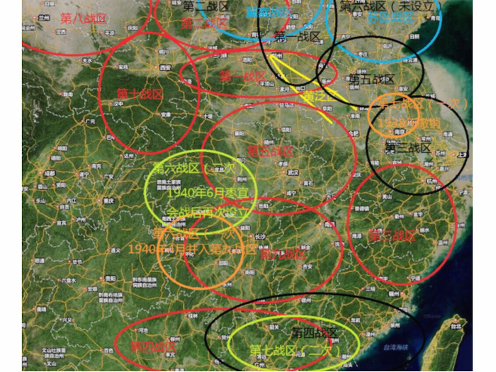 抗日戰爭戰區劃分示意圖