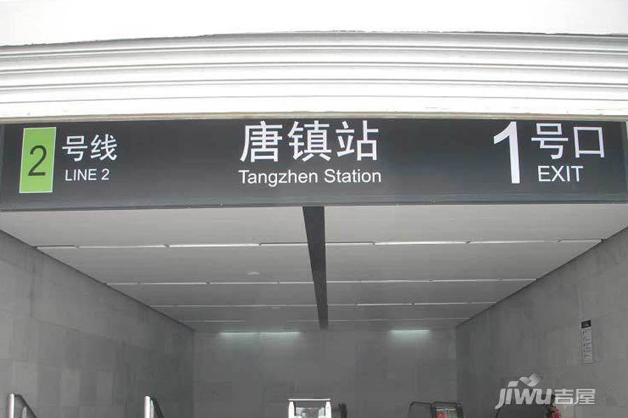 2號線東延伸段唐鎮站出入口