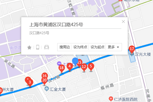 漢口路425號