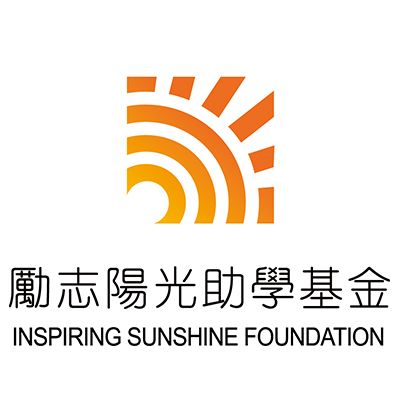 江蘇省青少年發展基金會勵志陽光助學基金