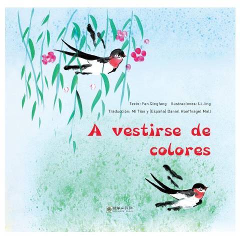 A vestirse de colores穿花衣