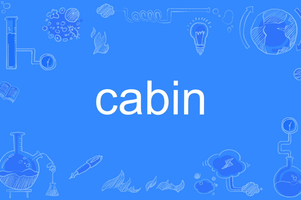 cabin