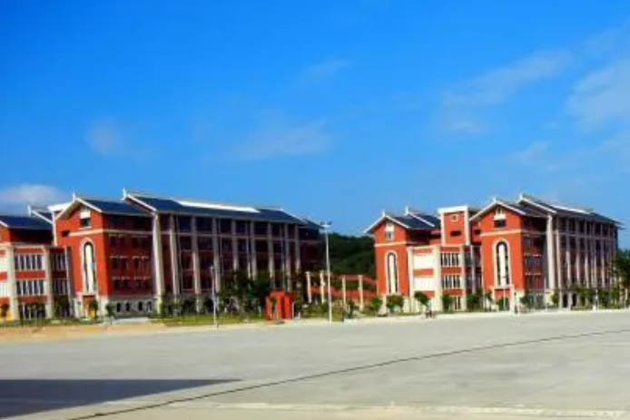 福州大學化學學院