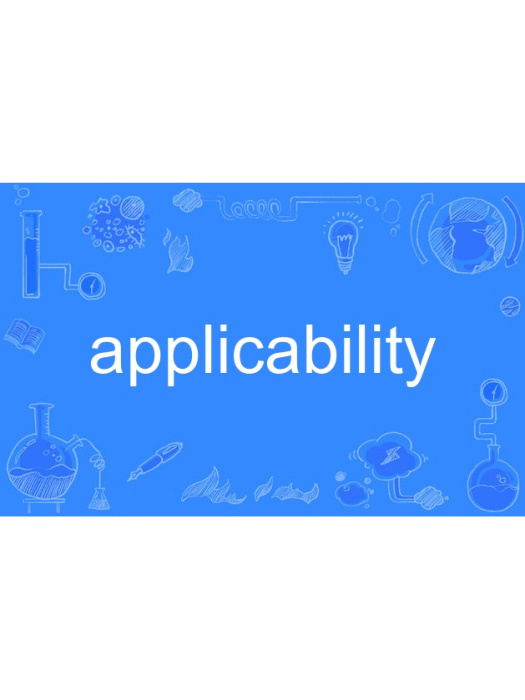 applicability