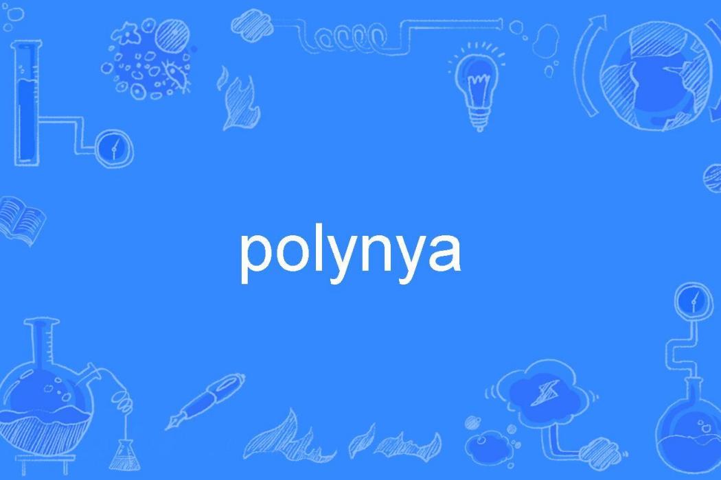 polynya