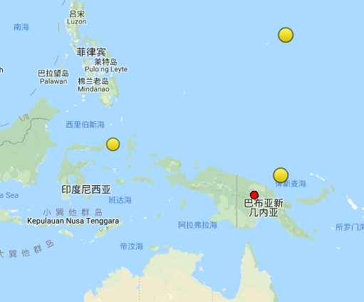 2·26巴布亞紐幾內亞地震