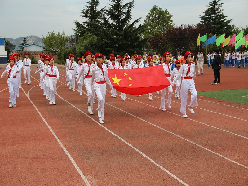 荷光國小校園運動會