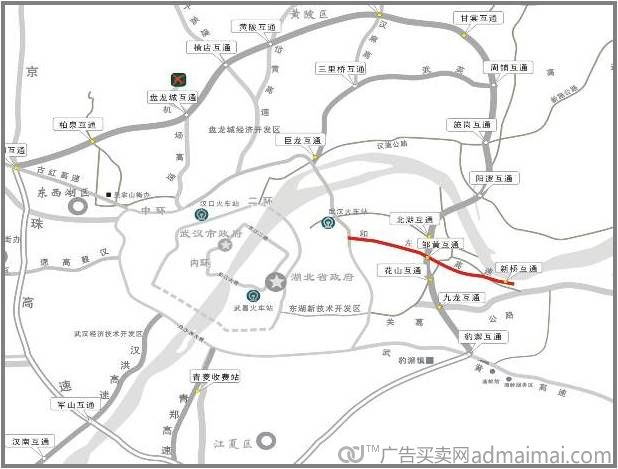 和平－左嶺高速公路