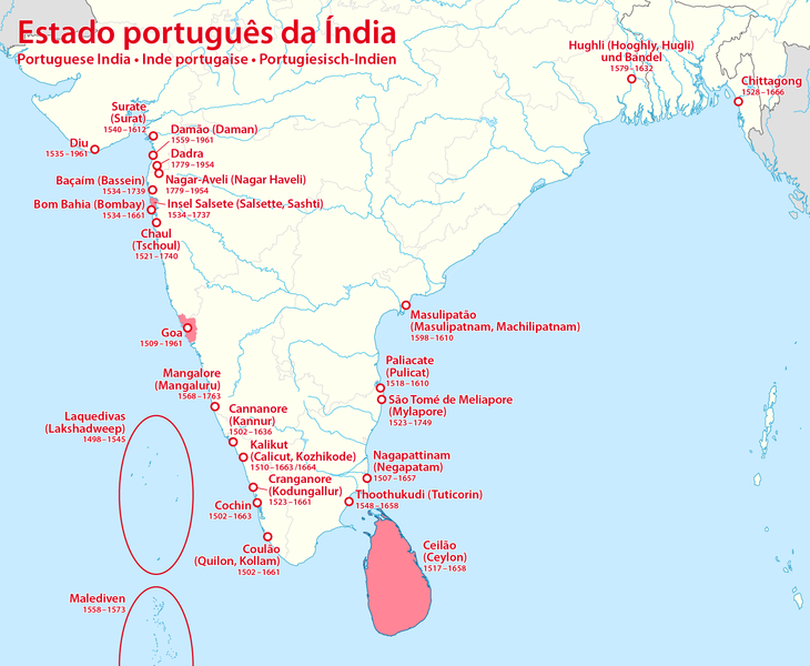 葡萄牙在印度占據的各殖民地時間