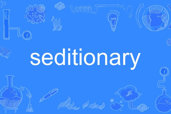 seditionary