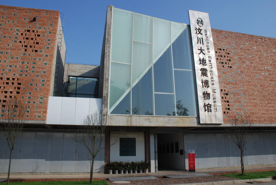 建川博物館(四川省建川博物館)