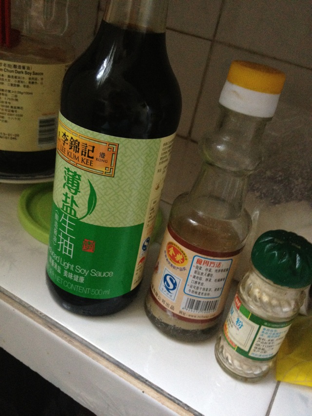 玉米芹菜蝦仁粒