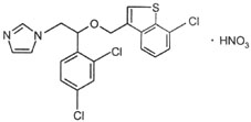 硝酸舍他康唑乳膏