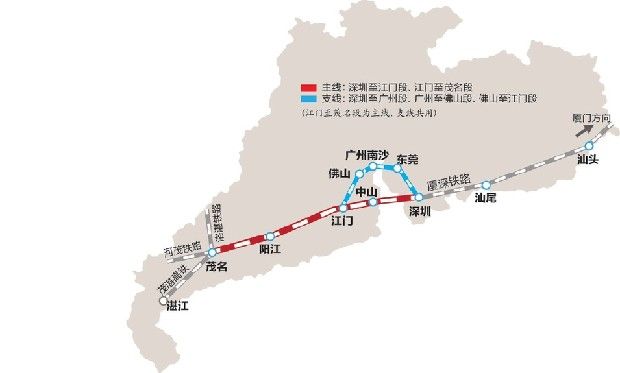 深茂鐵路、茂湛鐵路