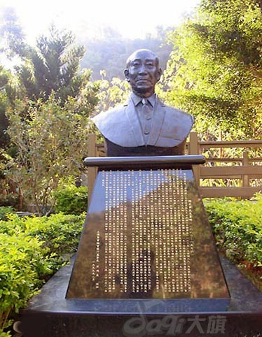 位於台灣的陳光甫雕像