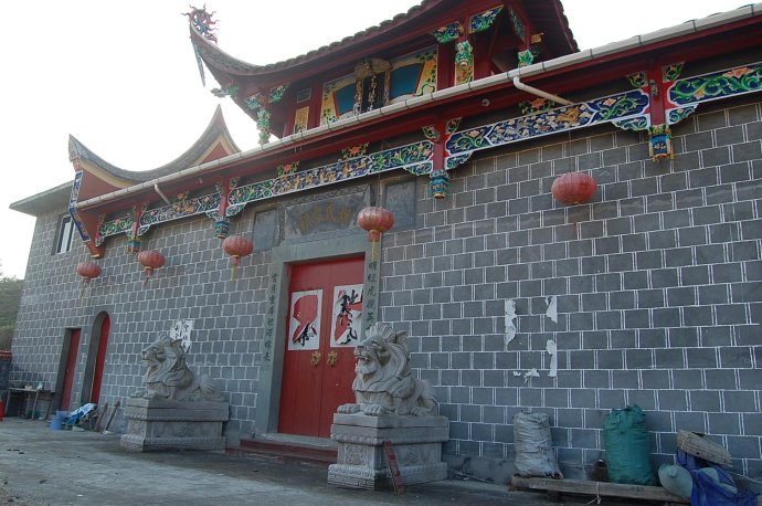 鹹村碧岩村魏氏宗祠