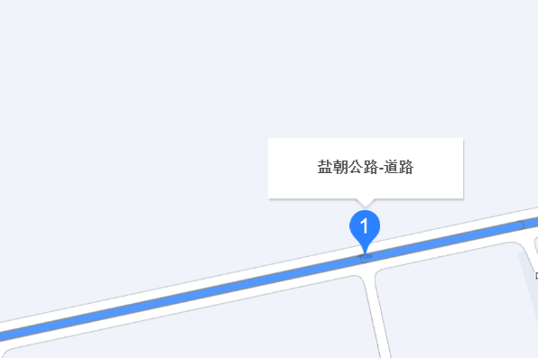 鹽朝公路