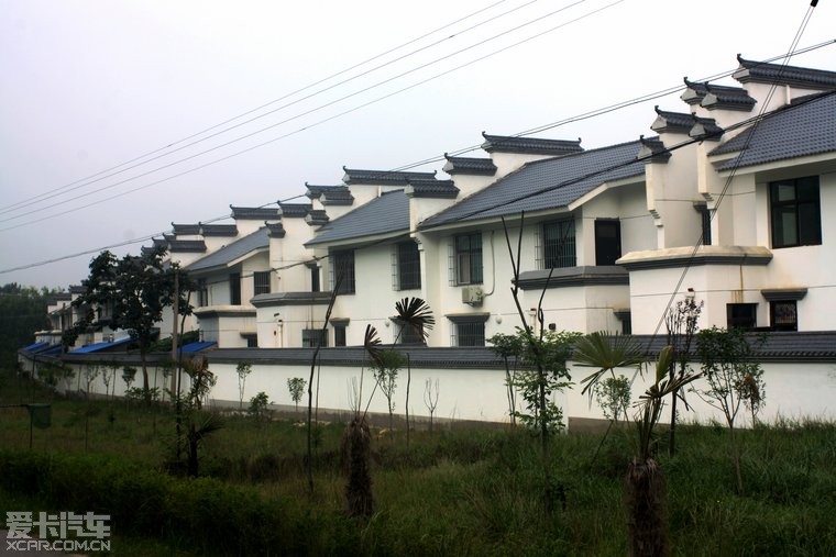 李家岩村(雲南省曲靖市會澤縣雨碌鄉馬下轄村)