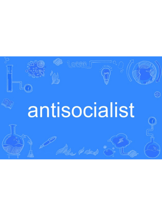 antisocialist