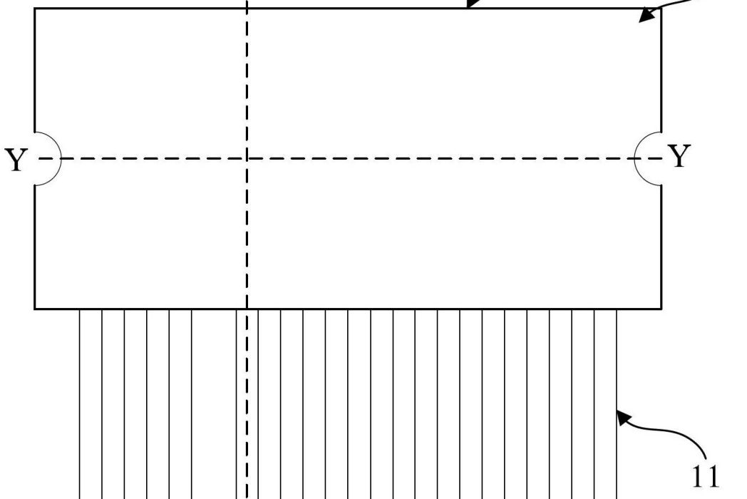 智慧型功率模組及其製造方法