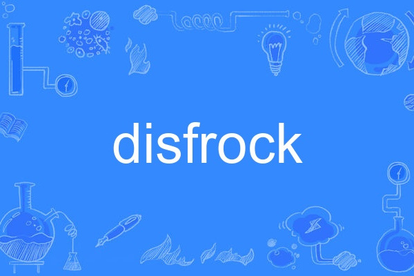 disfrock