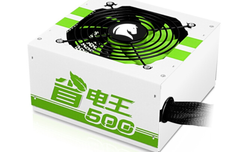 先馬省電王500W