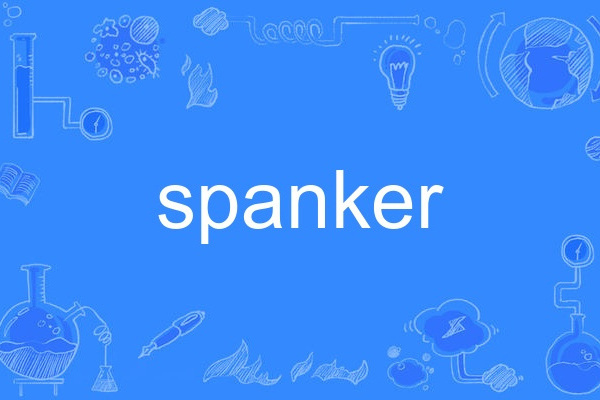 spanker