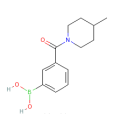 3-（4-甲基哌啶-1-羰基）苯基硼酸