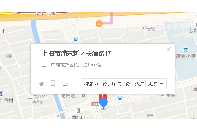 長清路1707號