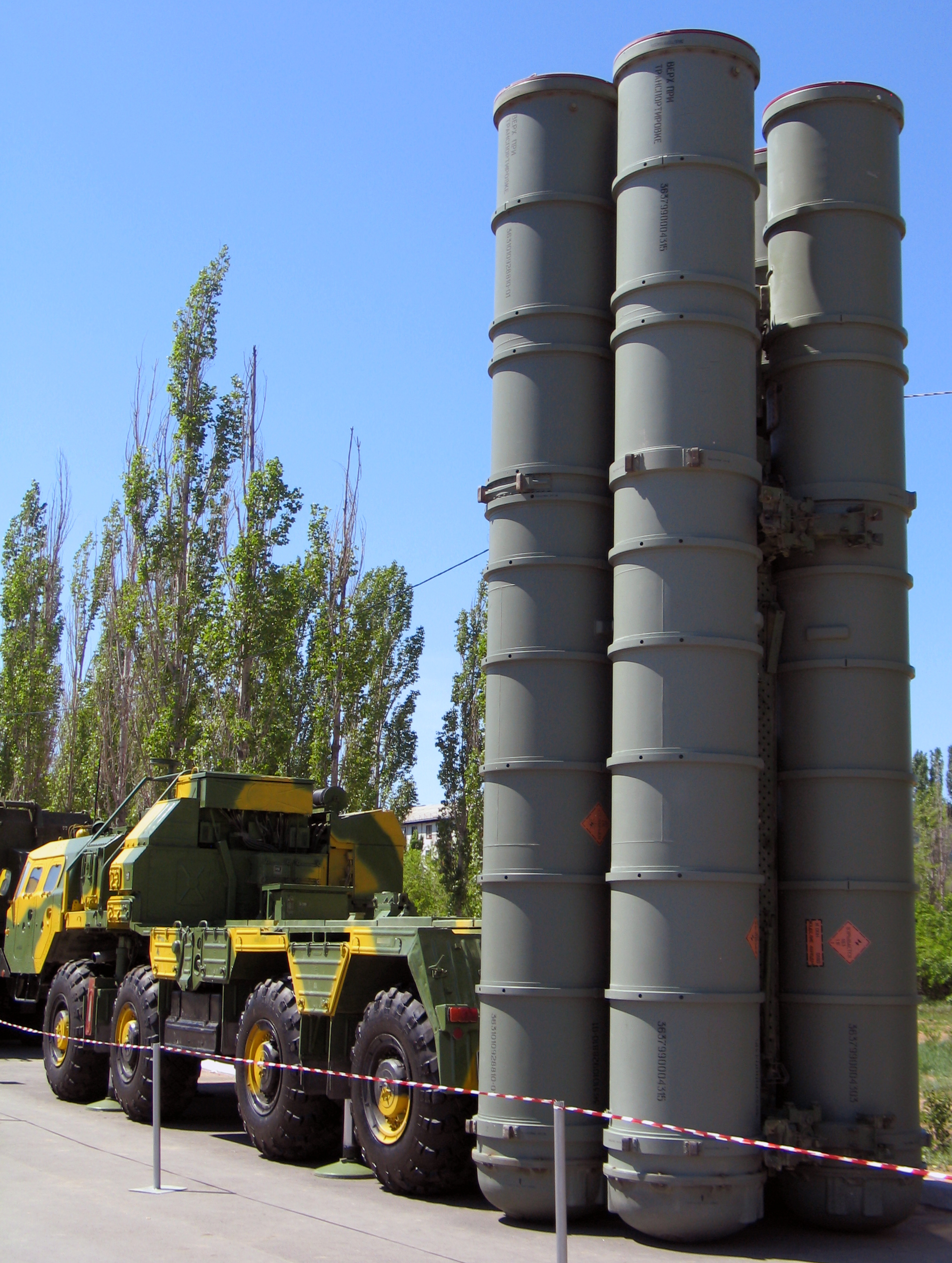 S-300P