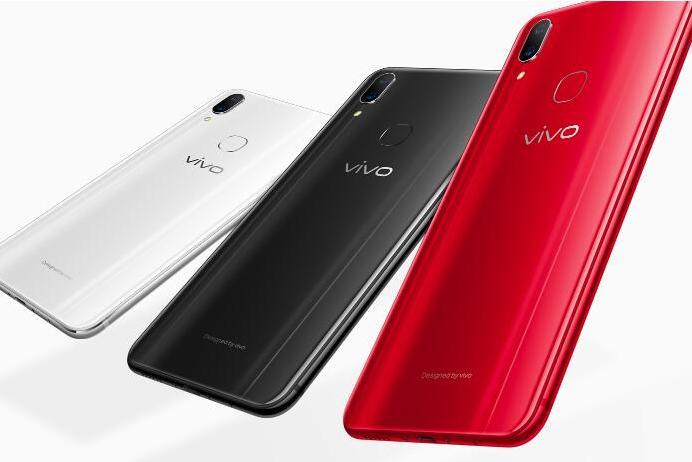 vivo X21i