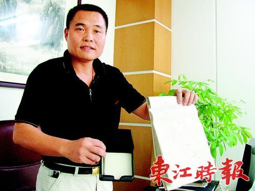 李永光(安徽虹途律師事務所律師)