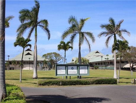 夏威夷大學毛伊學院(夏威夷毛伊大學學院)