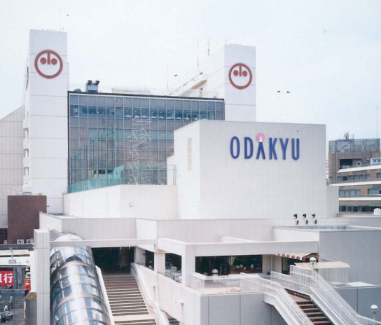 町田站・小田急百貨店