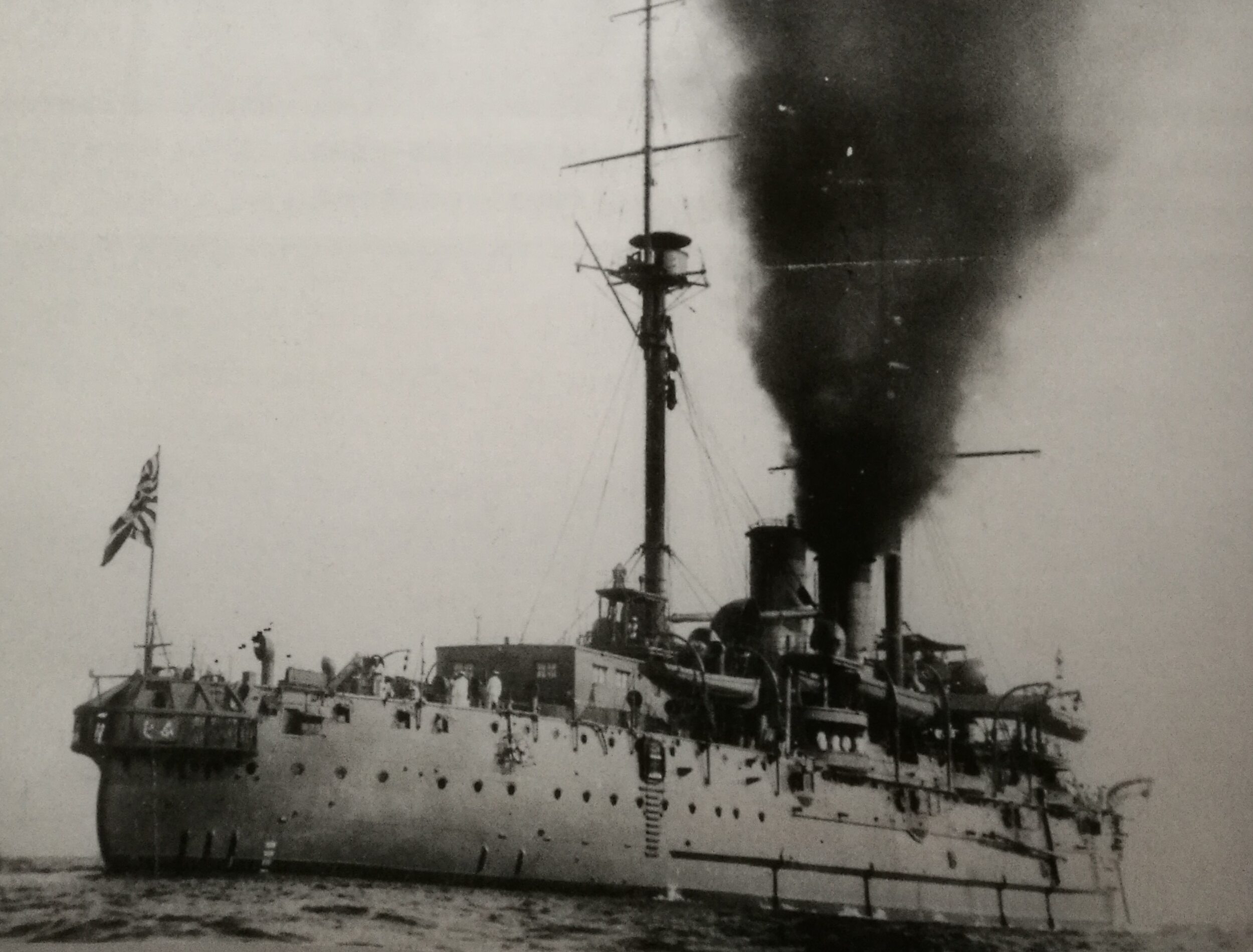 1925年在橫須賀軍港訓練的訓練特務艦富士號