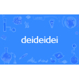 deideidei