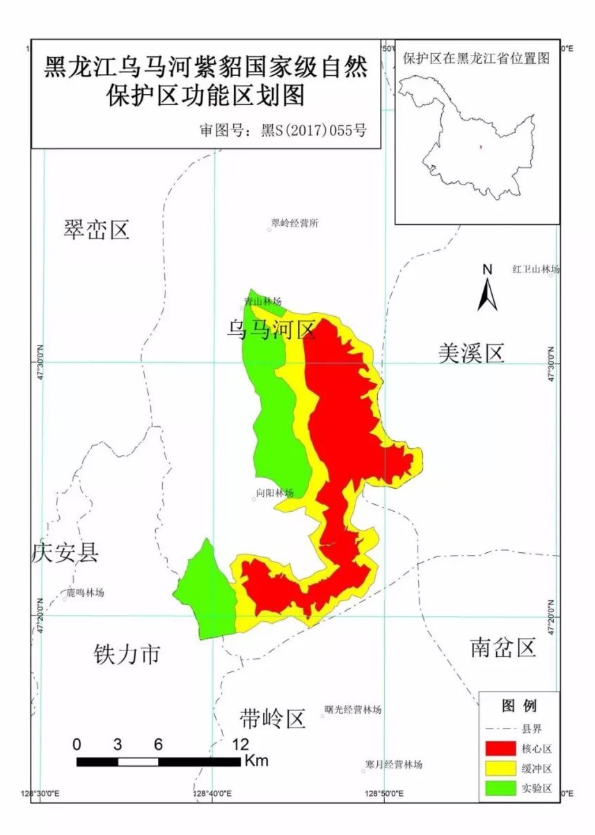 黑龍江烏馬河紫貂國家級自然保護區