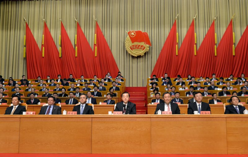 黑龍江省十二屆人大常委會第二十一次會議